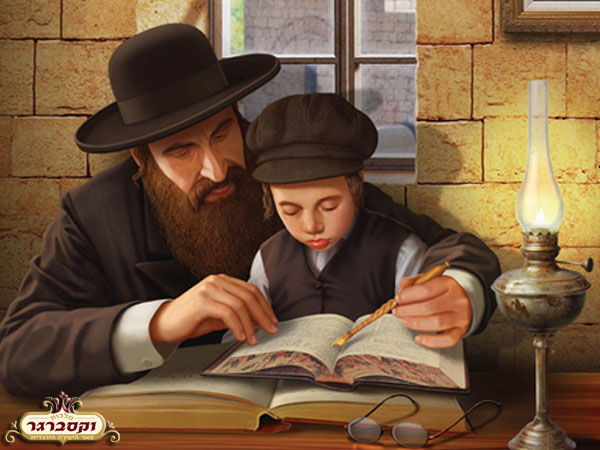 קמפיין דוגמא מספר תורמים