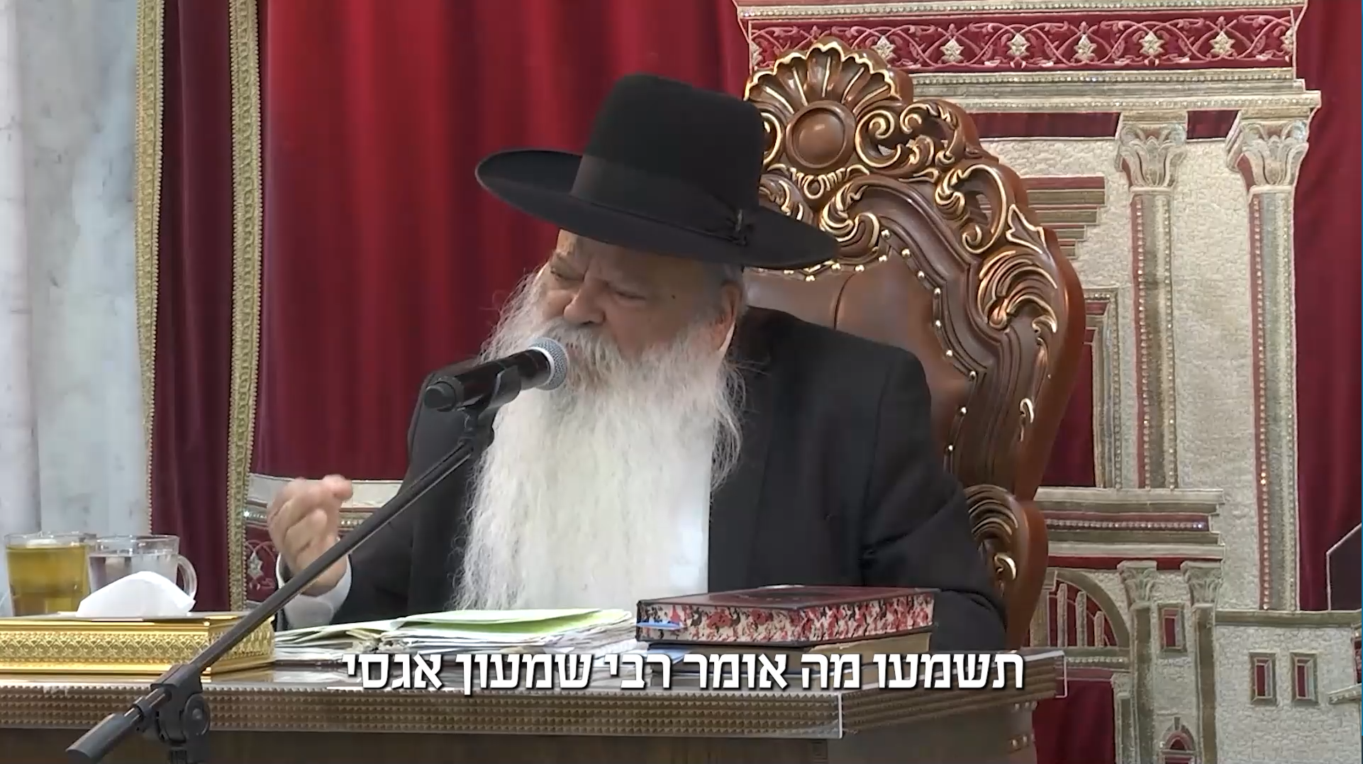 עם ישראל לעולם לא יגיע לשפל הזה