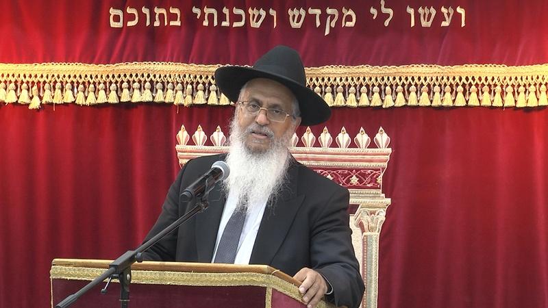 שלום בית