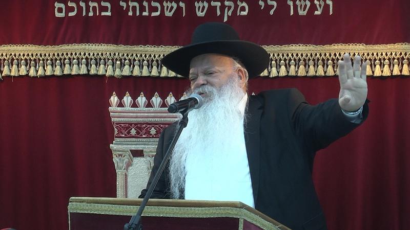 מה הדבר החשוב ביותר בשמים