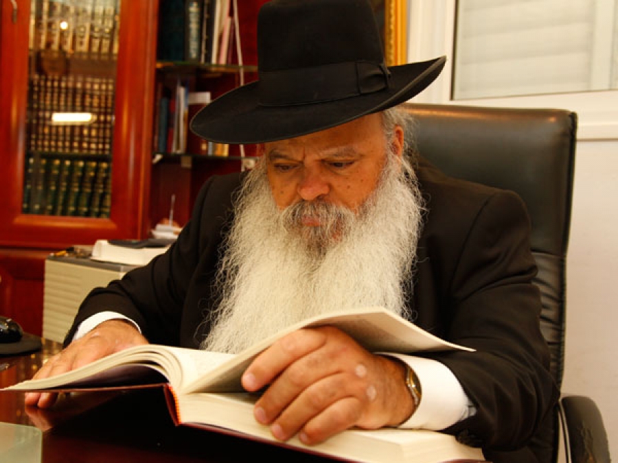 Pictures of Rosh Yeshiva