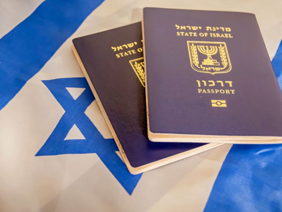 איך נשמור על זהות יהודית - פרשת שמות